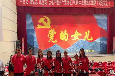微信图片_20210602110515.jpg