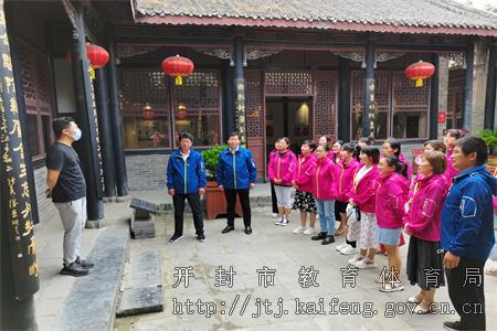 讲解1.jpg