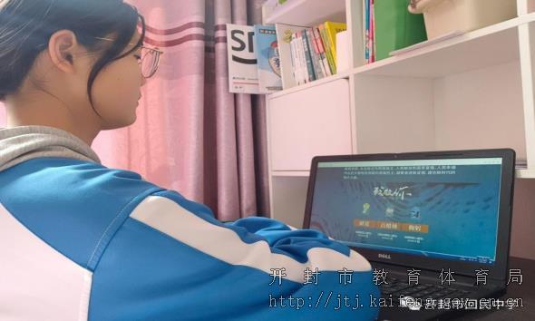微信截图_20230424082634.jpg