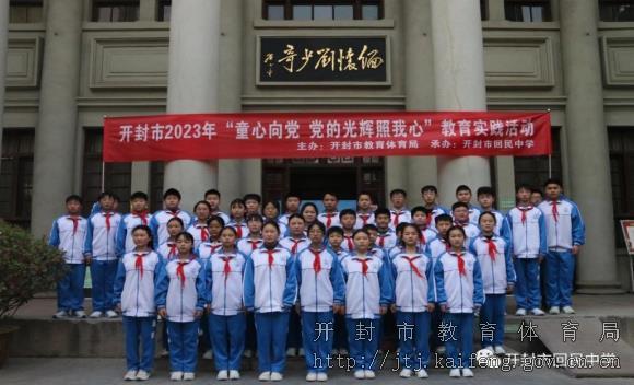微信截图_20230424082605.jpg