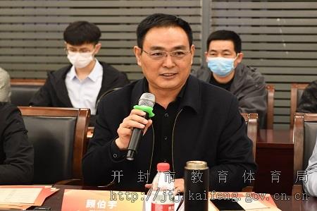 开封高中校长顾伯宇参加驻京驻津高校河南招生工作座谈会